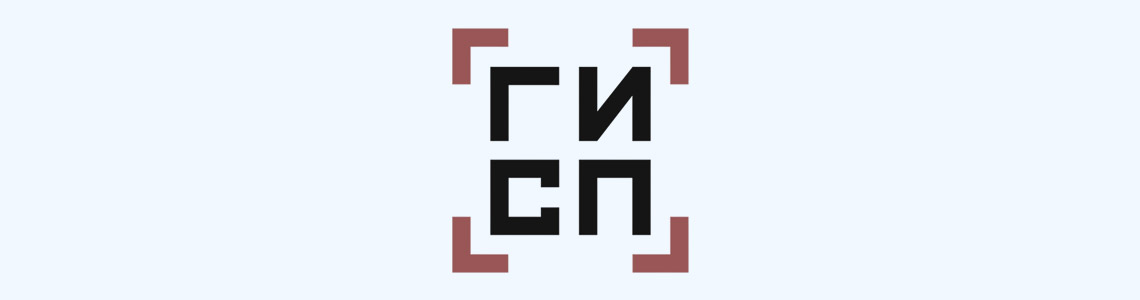 Интеграция &laquo;Металлообработчики.ру&raquo; в ГИСП