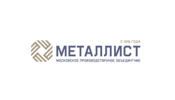 АО «МПО «Металлист»