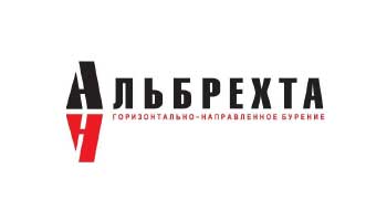 ООО «Альбрехта»