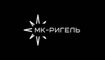 ООО «МК-Ригель»
