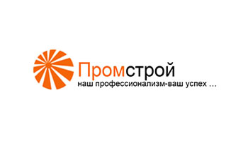 ООО &laquo;Промстрой&raquo;
