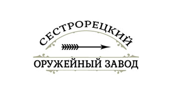 ООО &laquo;Сестрорецкий оружейный завод&raquo;